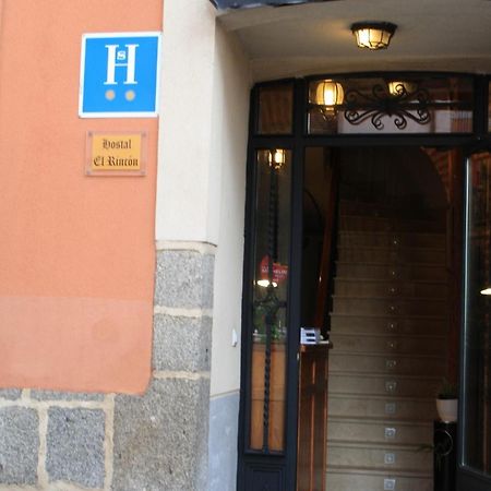 Hostal El Rincon Ávila Εξωτερικό φωτογραφία