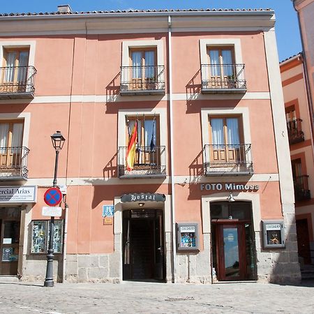 Hostal El Rincon Ávila Εξωτερικό φωτογραφία