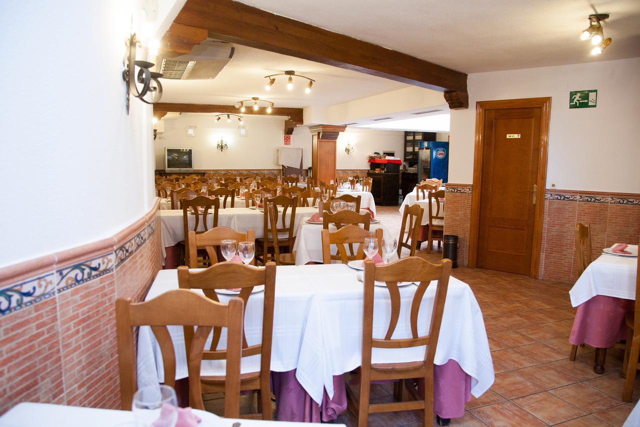 Hostal El Rincon Ávila Εξωτερικό φωτογραφία