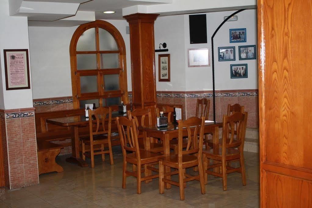 Hostal El Rincon Ávila Εξωτερικό φωτογραφία