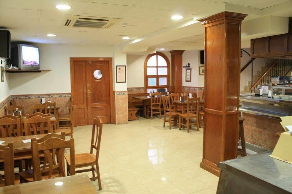Hostal El Rincon Ávila Εξωτερικό φωτογραφία